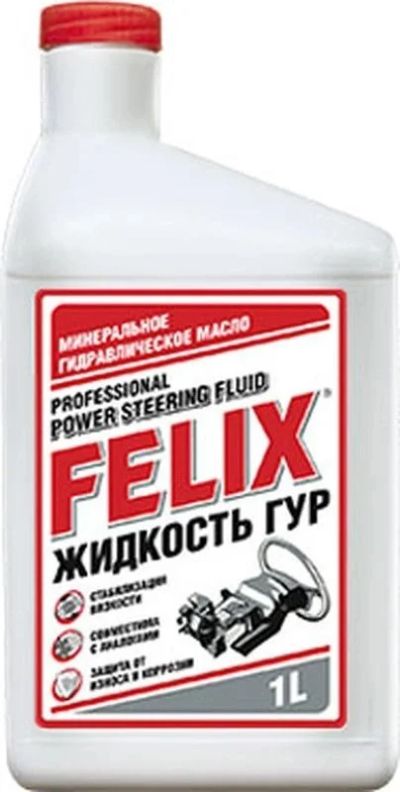 Лот: 16074306. Фото: 1. Жидкость ГУР FELIX 1л. Другое (автохимия, масла, тюнинг)