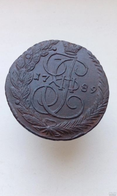 Лот: 16706618. Фото: 1. 5 пять копеек пятак из личной... Россия до 1917 года