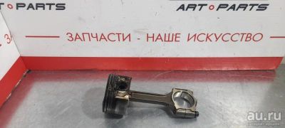 Лот: 17776845. Фото: 1. Поршень с шатуном Nissan Serena... Двигатель и элементы двигателя