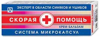 Лот: 23723733. Фото: 1. Скорая помощь от синяков и ушибов... Лекарства