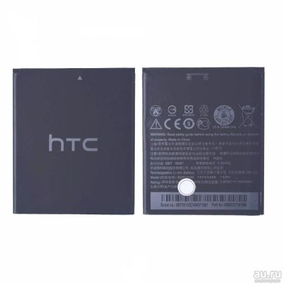 Лот: 8331011. Фото: 1. АКБ HTC Desire 526G/526G Dual... Аккумуляторы