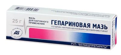 Лот: 23982589. Фото: 1. Гепариновая мазь 25г. Лекарства