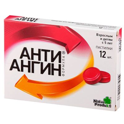 Лот: 23719721. Фото: 1. Анти-Ангин Формула пастилки для... Лекарства