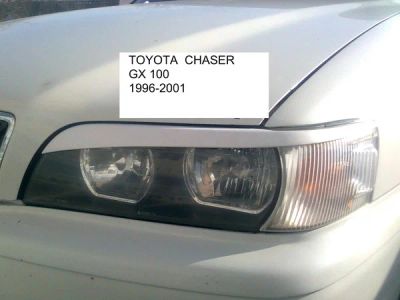 Лот: 1737986. Фото: 1. Реснички на фары Toyota Chaser... Детали тюнинга