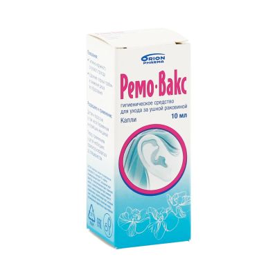 Лот: 23714085. Фото: 1. Ремо-вакс капли ушные 10мл. Лекарства