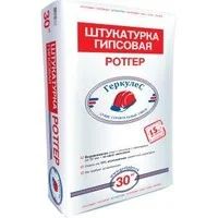 Лот: 6652163. Фото: 1. штукатурка Ротгер. Смеси, шпатлевки, цемент
