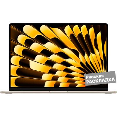 Лот: 22220514. Фото: 1. Ноутбук Apple MacBook Air M2... Ноутбуки