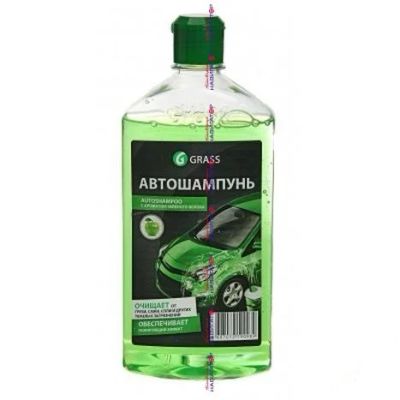 Лот: 15863305. Фото: 1. Автошампунь Универсал Grass яблоко... Средства по уходу