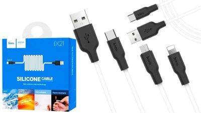 Лот: 19627549. Фото: 1. Кабель Lightning - USB (1 метр... Дата-кабели, переходники