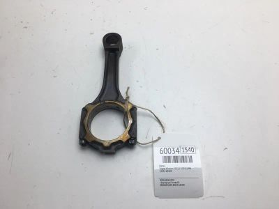 Лот: 20400394. Фото: 1. Шатун Toyota Windom 1994 1320169125... Двигатель и элементы двигателя