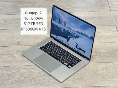 Лот: 23269478. Фото: 1. Apple MacBook Pro 16-дюймов (2019... Ноутбуки