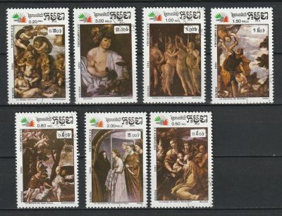Лот: 10331136. Фото: 1. Камбоджа 1985 Искусство. Живопись... Марки