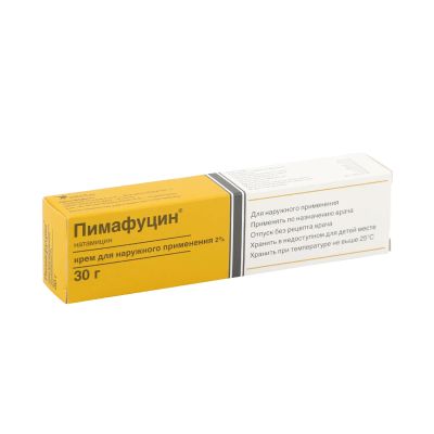 Лот: 25383598. Фото: 1. Пимафуцин крем 2% 30г. Лекарства
