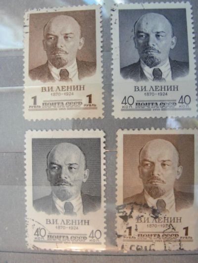 Лот: 4422084. Фото: 1. 1955. В.И. Ленин. Марки