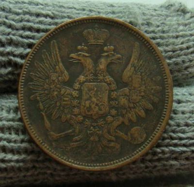 Лот: 4347199. Фото: 1. 5 копеек 1859 г. ЕМ,медь,старый... Россия до 1917 года