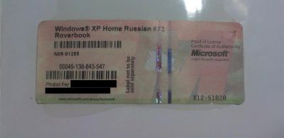 Лот: 3739327. Фото: 1. Наклейка лицензия на MS Windows... Другое (компьютерные игры, игровые аккаунты, по)