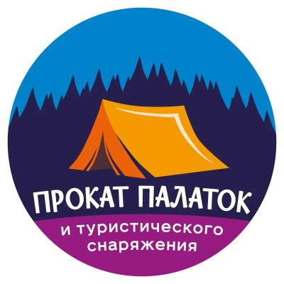 Лот: 25552249. Фото: 1. Сотрудник склада / кладовщик. Работа, вакансии