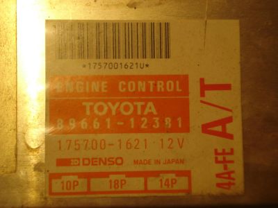Лот: 5039425. Фото: 1. Компьютер Toyota. Электрооборудование