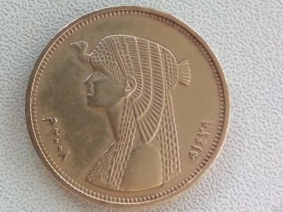 Лот: 15337073. Фото: 1. Монета Египта, 50 пиастров. Африка