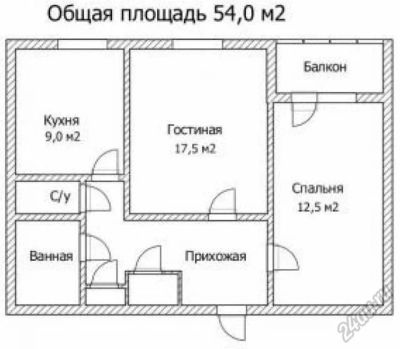 Лот: 7095571. Фото: 1. Сдам 2-х комнатную на пр. Комсомольском... Квартиры, студии