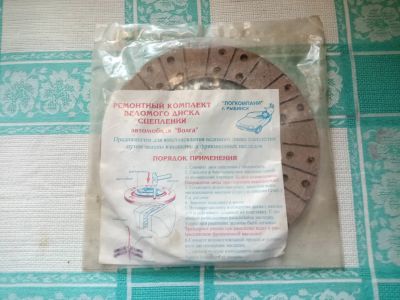 Лот: 21378234. Фото: 1. Автомобильный ремонтный комплект... Трансмиссия