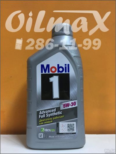 Лот: 2366911. Фото: 1. масло моторное Mobil 1 x1 5w30... Масла, жидкости