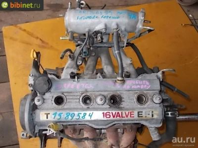 Лот: 13327168. Фото: 1. двигатель на Toyota Sprinter Carib... Двигатель и элементы двигателя