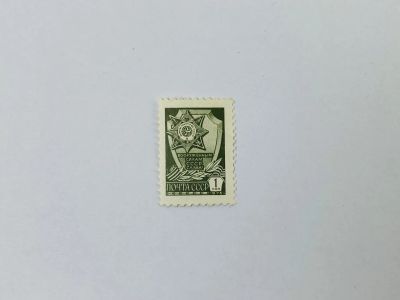 Лот: 23315063. Фото: 1. Стандартный выпуск. Орден За службу... Марки