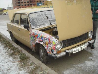 Лот: 2252806. Фото: 1. Ваз 2101 Двиготель1.5!!!. Автомобили