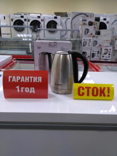 Лот: 13563963. Фото: 1. Чайник bosch twk 78 a 01 (12031727... Чайники, кофемашины, кулеры