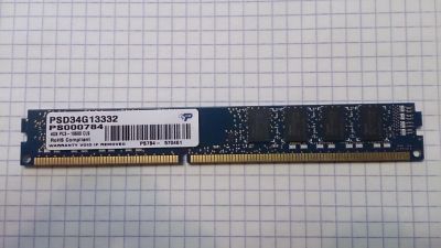 Лот: 5150937. Фото: 1. Patriot DDR-III DIMM 4Gb PC3-10600... Оперативная память