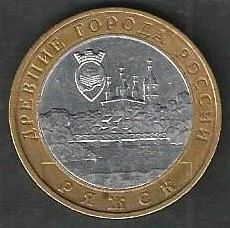 Лот: 8859486. Фото: 1. 10 рублей 2004 г. Ряжск . ММД. Россия после 1991 года