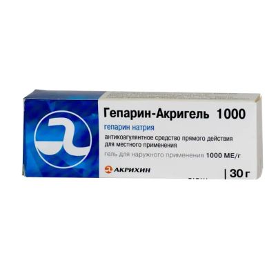 Лот: 23714827. Фото: 1. Гепарин-Акрихин гель 1000ЕД 30г. Лекарства