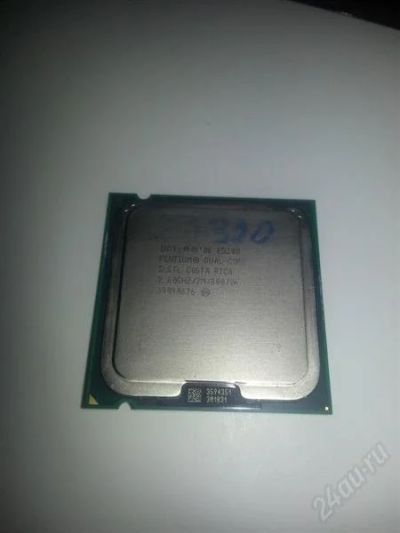 Лот: 2225378. Фото: 1. Intel core dual E5300 2.6 Ghz. Процессоры