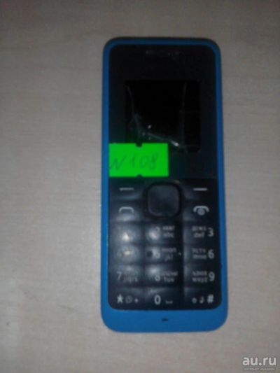 Лот: 8084935. Фото: 1. №108 . Телефон Nokia 105 . Кнопочные мобильные телефоны