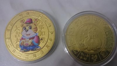 Лот: 18331378. Фото: 1. Монета юный Год тигра. Сувенирные