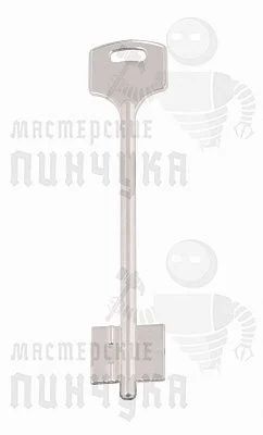 Лот: 11955312. Фото: 1. ключ 47 DV216. Материалы и сырьё
