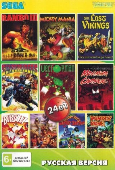 Лот: 13344310. Фото: 1. 24в1 Картридж Sega сборник AA-240001... Игры для консолей