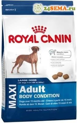 Лот: 6801764. Фото: 1. Royal Canin Роял Канин Макси Эдалт... Корма