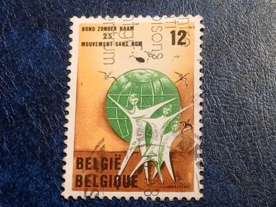 Лот: 25855243. Фото: 1. - Марки для Вашей коллекции. лот... Марки