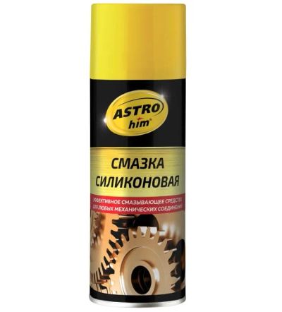 Лот: 20577105. Фото: 1. Смазка силиконовая AC4615 520мл. Масла, жидкости