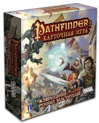 Лот: 9956311. Фото: 1. Pathfinder. Возвращение Рунных... Настольные игры, карты