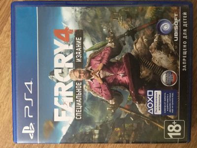 Лот: 12845261. Фото: 1. Far cry 4. Игры для ПК