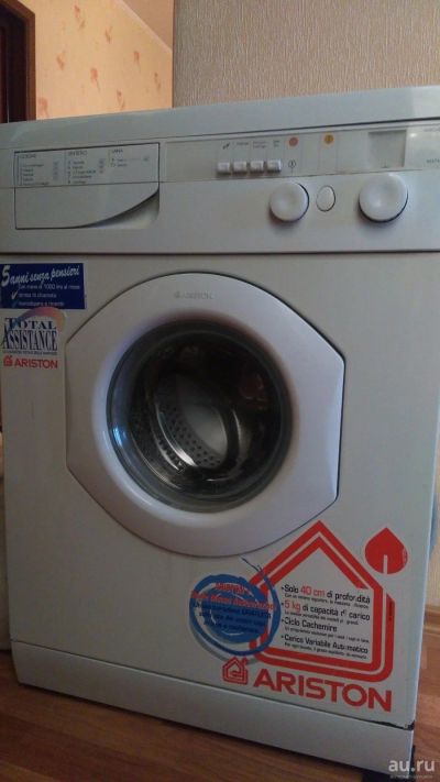 Лот: 13793282. Фото: 1. Стиральная машинка автомат Ariston... Стиральные машины