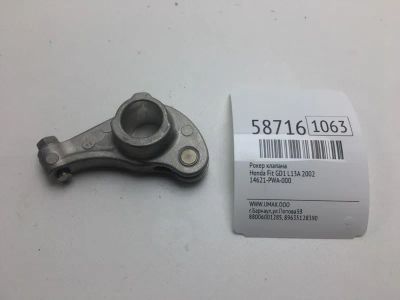 Лот: 20399536. Фото: 1. Рокер клапана Honda Fit 2002 14621PWA000... Двигатель и элементы двигателя