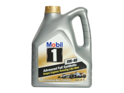 Лот: 9535621. Фото: 1. Моторное масло Mobil 1™ 0w-40... Масла, жидкости