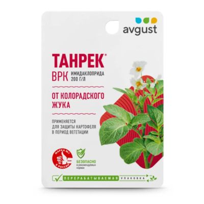 Лот: 24100916. Фото: 1. Инсектицид Танрек, от колорадского... Средства от насекомых и грызунов
