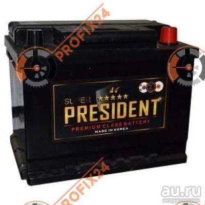 Лот: 13360606. Фото: 1. Аккумулятор PRESIDENT SA 59520... Аккумуляторы