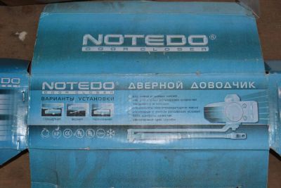 Лот: 4503077. Фото: 1. доводчик дверной Notedo. Фурнитура, комплектующие
