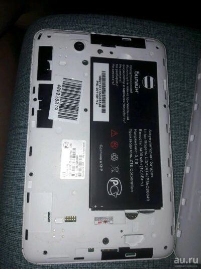 Лот: 10810870. Фото: 1. Планшет ZTE. Планшеты